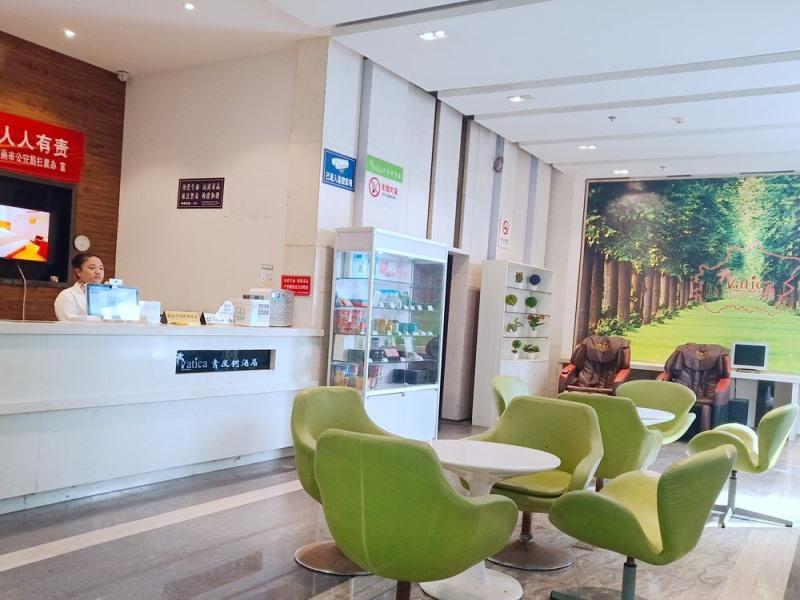Vatica Jiangsu Suzhou Changshu Shimao Residence Hotel Экстерьер фото
