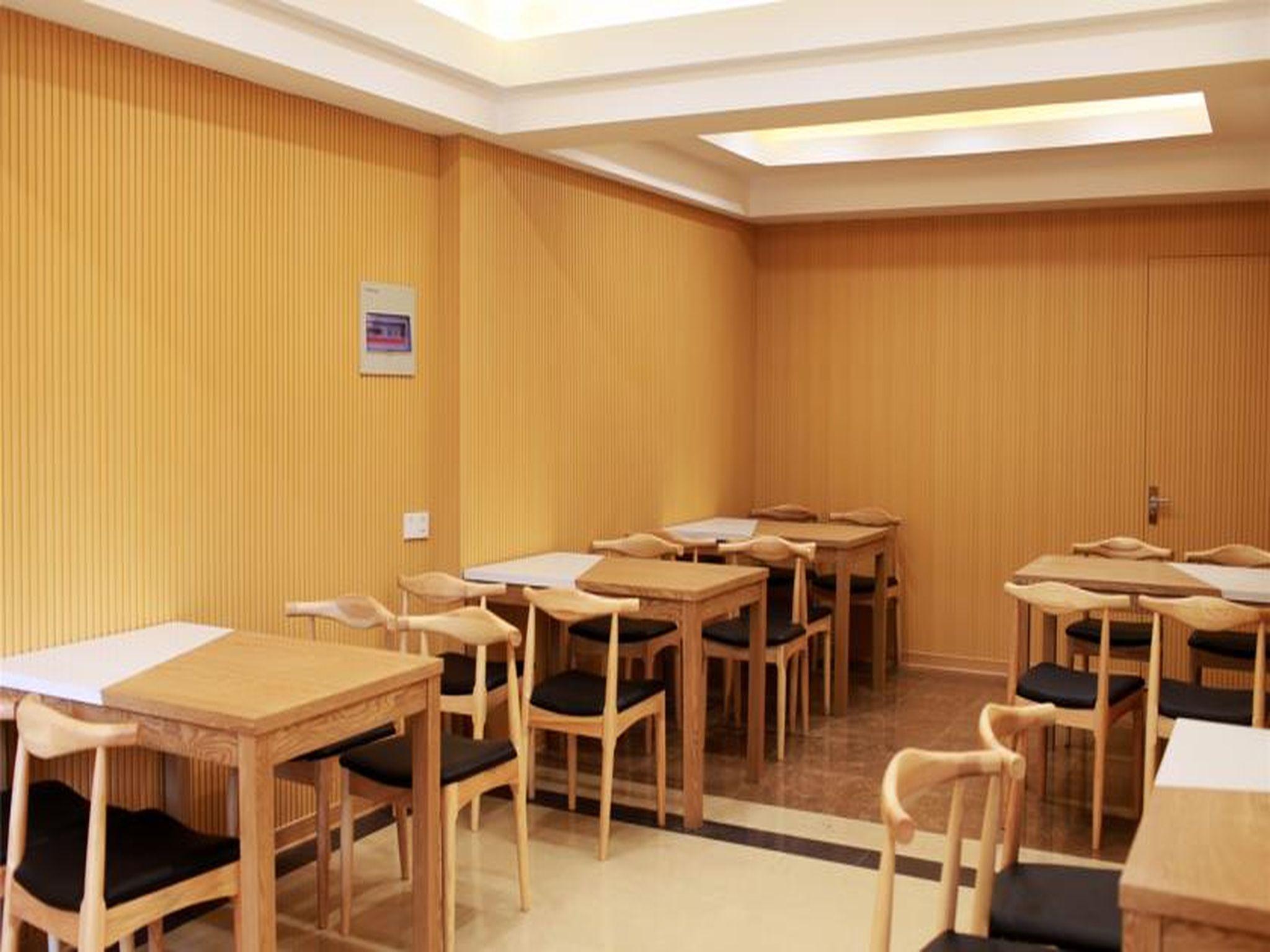 Vatica Jiangsu Suzhou Changshu Shimao Residence Hotel Экстерьер фото