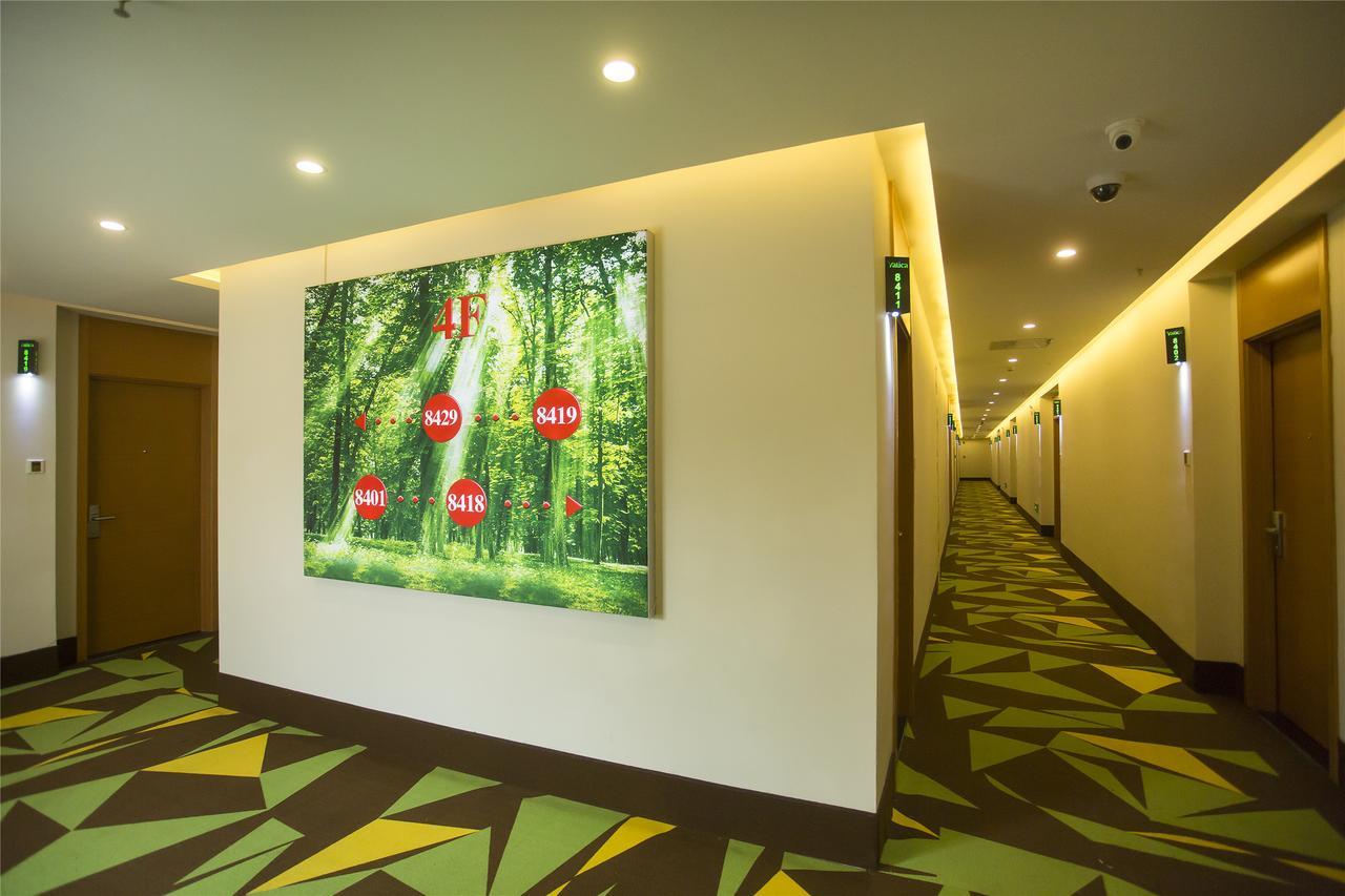 Vatica Jiangsu Suzhou Changshu Shimao Residence Hotel Экстерьер фото